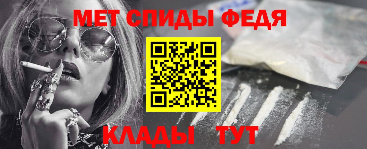АМФ Розовый Кизляр