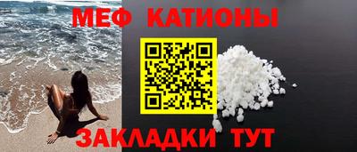 гидра Анапа