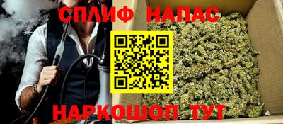 винт Ангарск