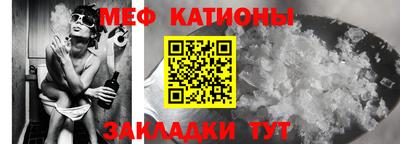 гидра Анапа
