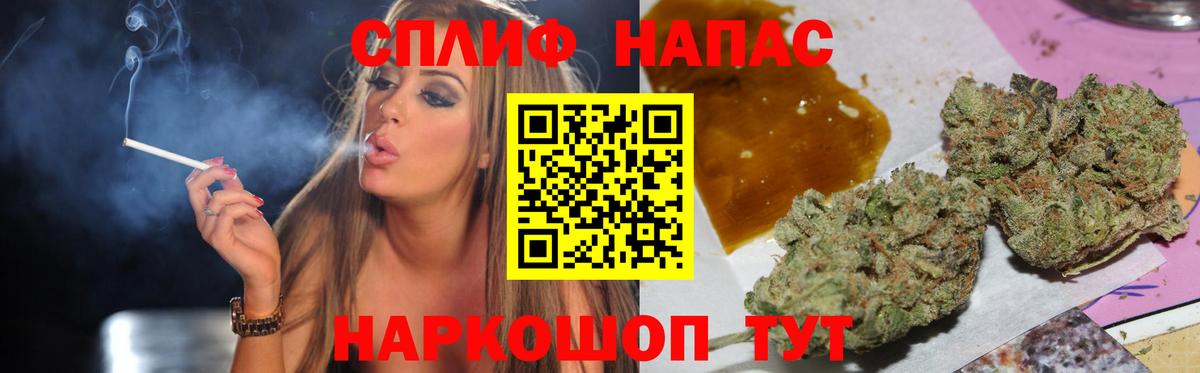 Шишки марихуана SATIVA & INDICA Кизляр